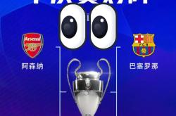 jbo官网竞博 - 山东高速男篮与广东宏远比赛前瞻分析 