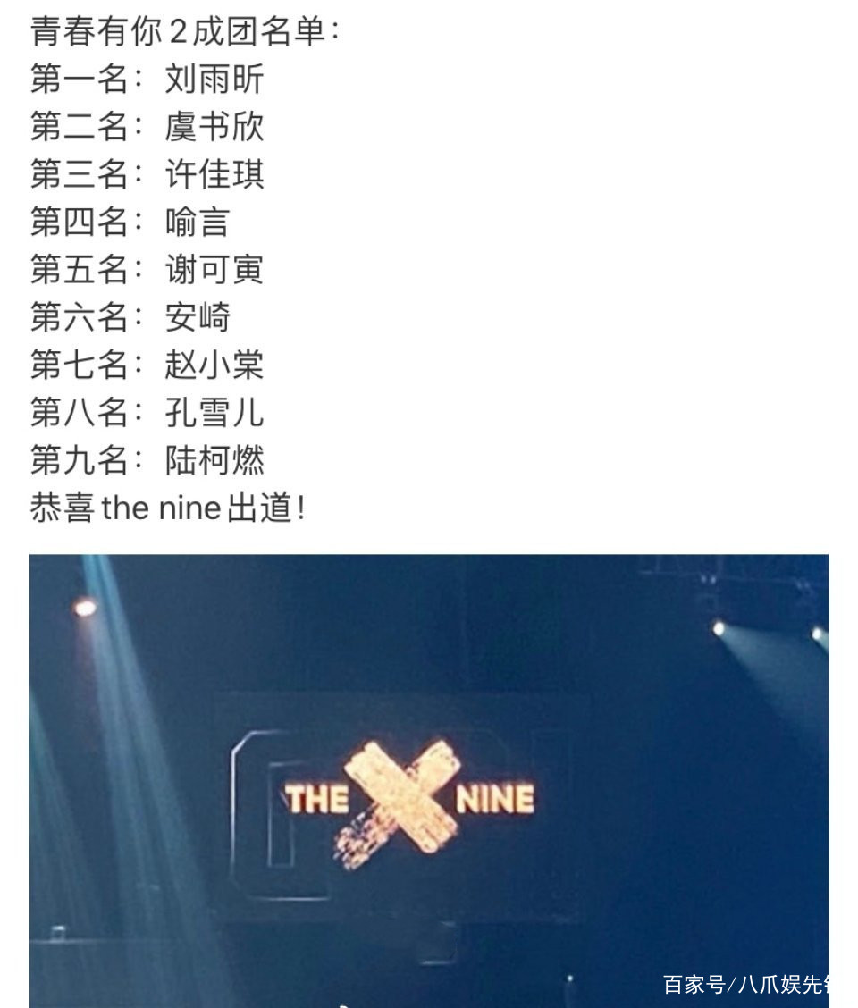 关于全明星赛倒计时，莱比锡加时末段外线爆发，细节引发关注，话题不断，心理建设被强调的信息