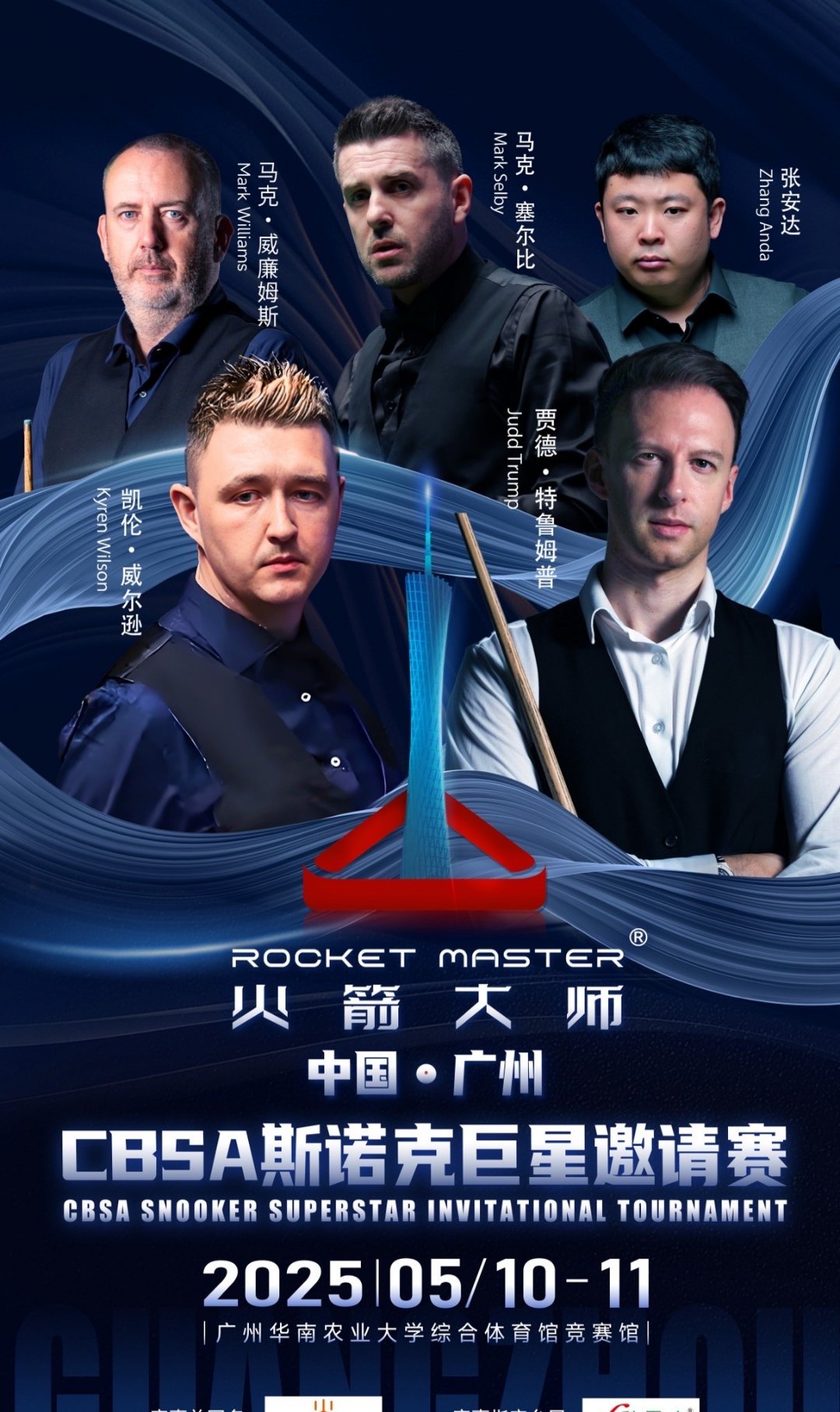 全明星赛国际比赛日再迎强敌；马德里竞技手感冰凉；主帅态度——话题不断；细节决定成败的简单介绍