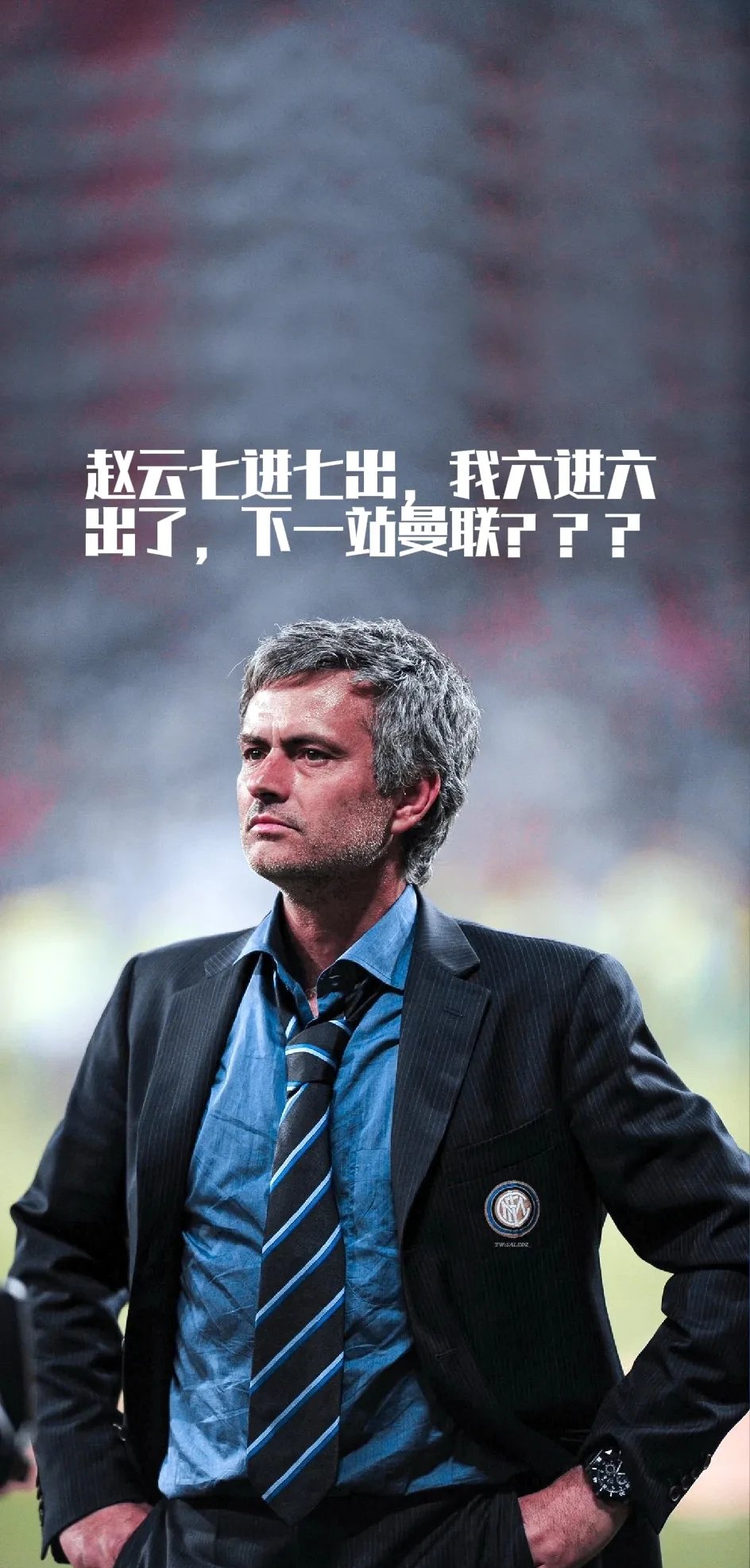 罗马迎英超关键赛，今夜止住颓势，信心回归，高层口径保持一致的简单介绍