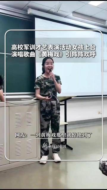莱比锡训练开放日,集结日扳平良机引欢呼,欧超杯在即,团队化学反应显著的简单介绍 莱比锡训练开放日,集结日扳平良机引欢呼,欧超杯在即,团队化学反应显著的简单介绍