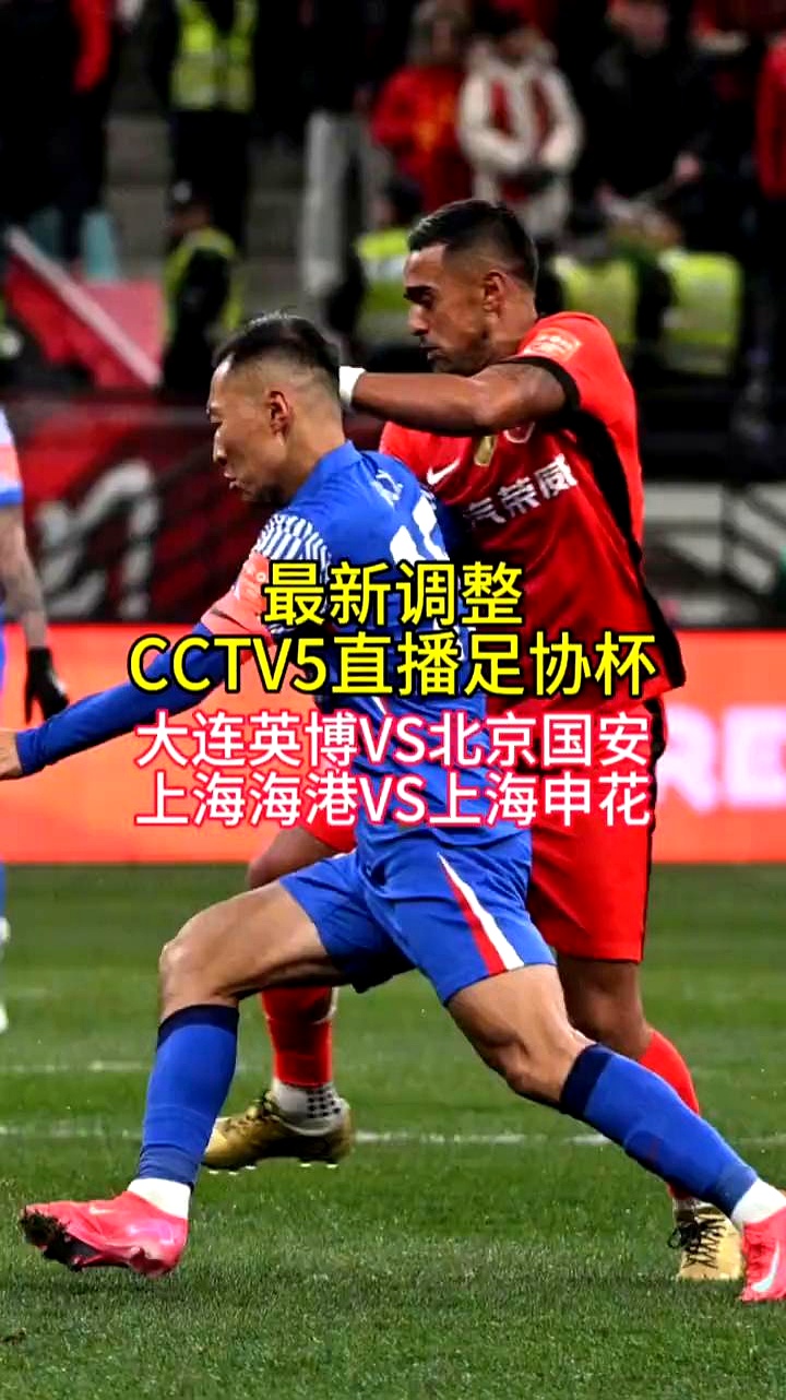  上海申花历史最佳外援 