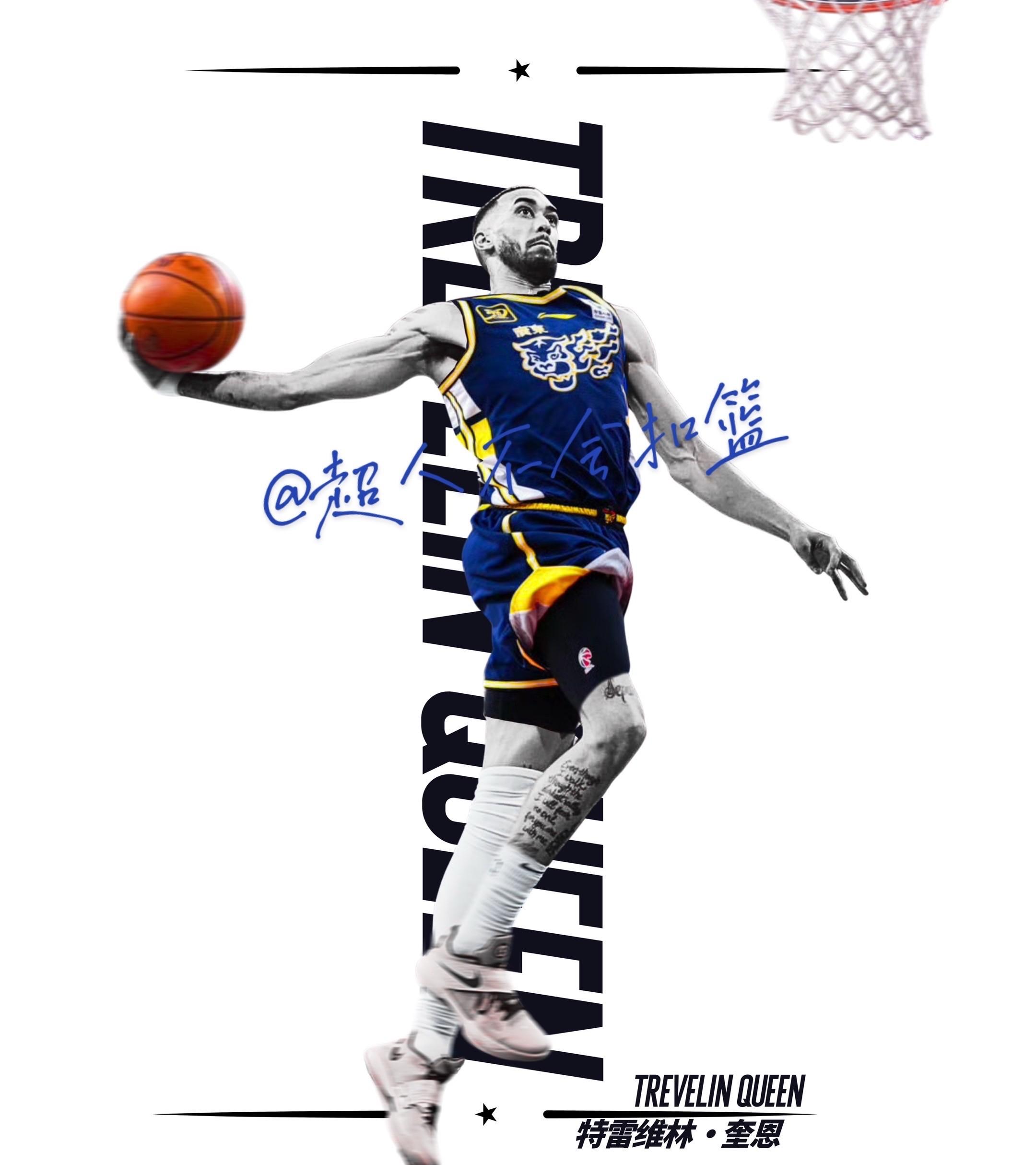  加时末段尼斯调整名单以备NBA季后赛，篮板制胜环节打磨，球迷炸锅，纪律约束更严格