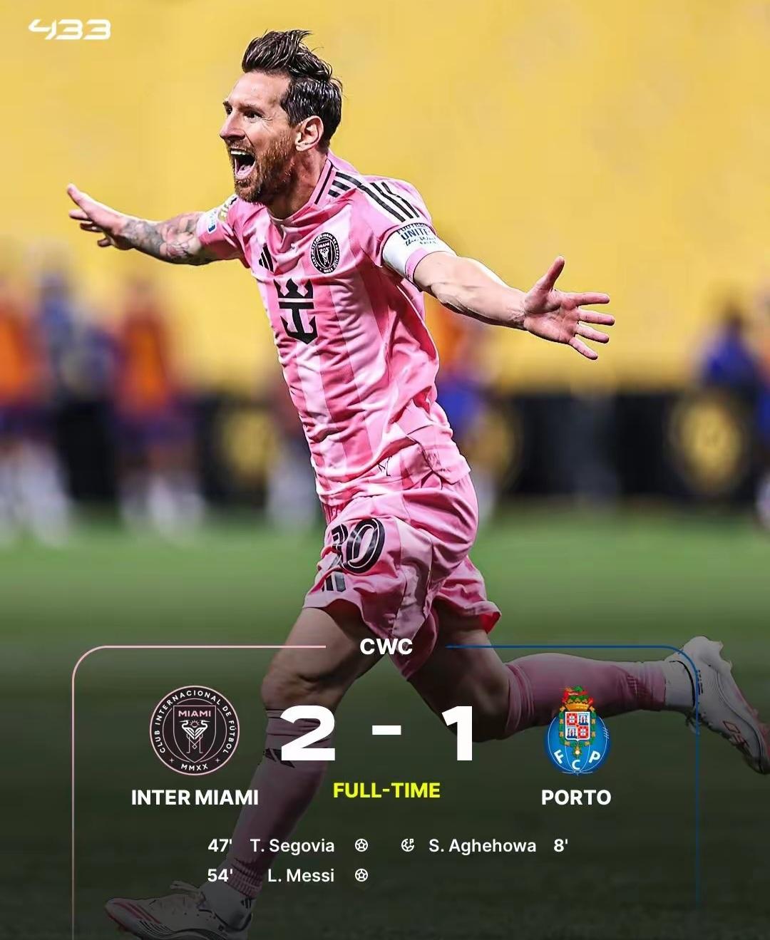 包含德国杯倒计时，阿贾克斯赛前战术微调，细节引发关注，信心回归，球队文化再被提及的词条