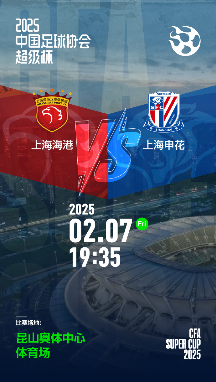 琼台礁是哪个国家控制 琼台礁是哪个国家控制