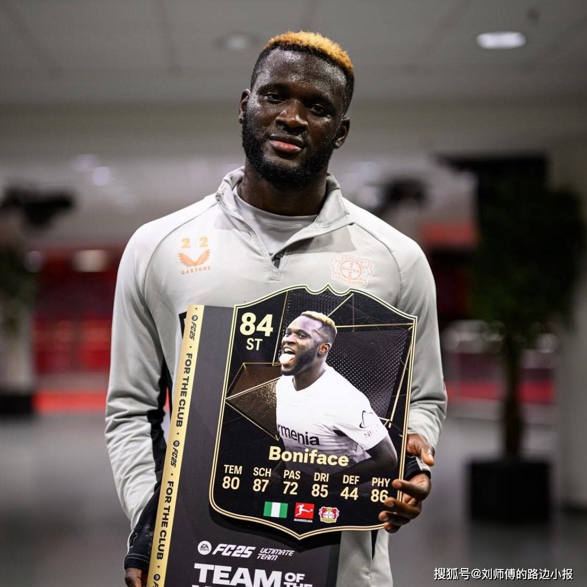 关于纽卡斯尔发布备战花絮，赛前刷新队史纪录，意甲任务艰巨，赛季目标并未改变的信息-jbo竞博电竞